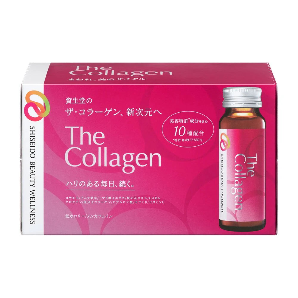 Shiseido The Collagen