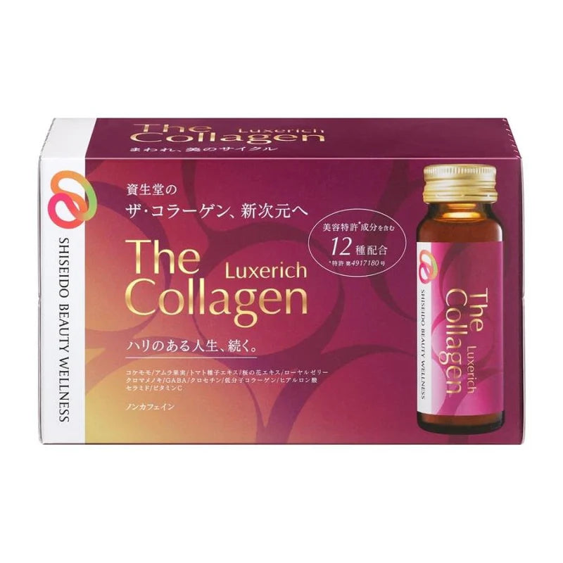 Shiseido The Luxerich Collagen