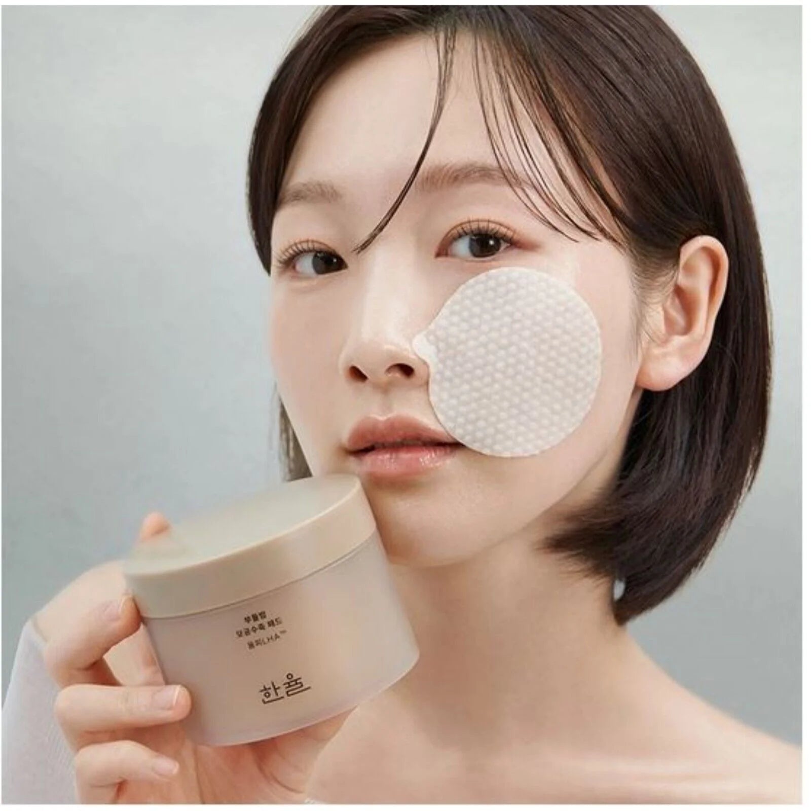 Hanyul Chestnut Shell Pore-Tight Pads