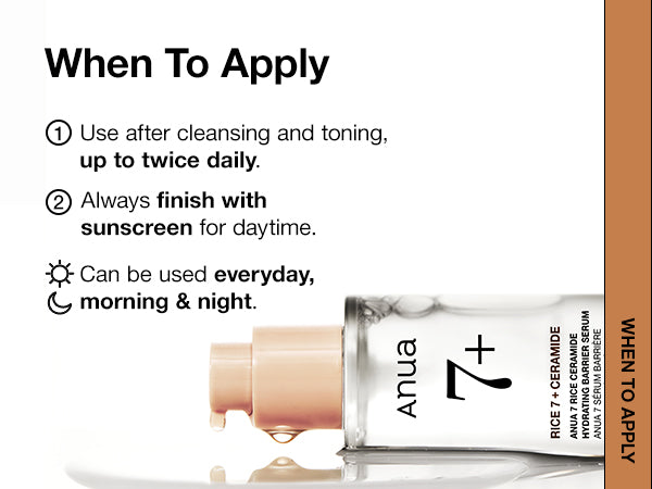 ANUA Rice 7 Ceramide Hydrating Barrier Serum