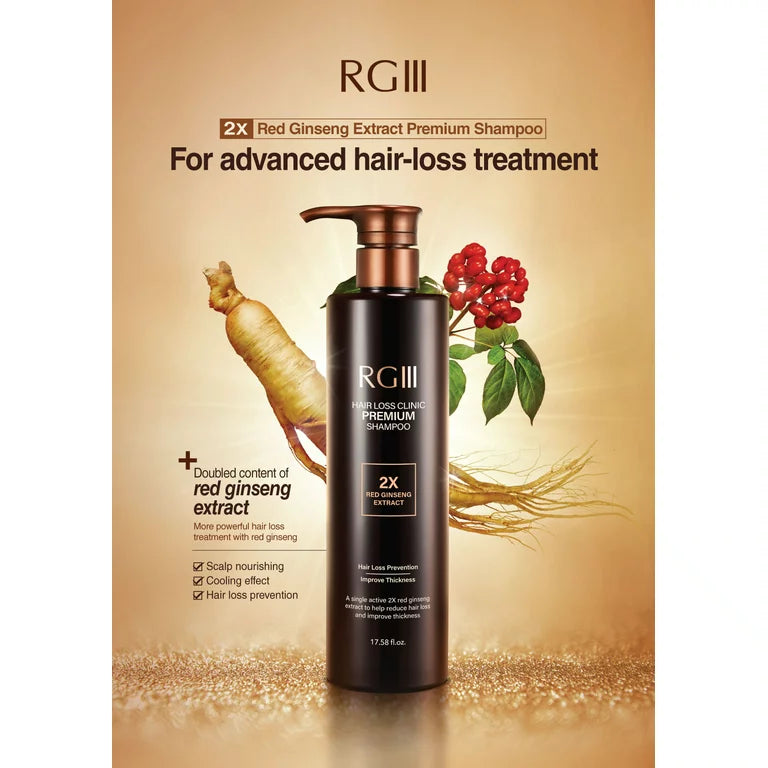 RGIII Hair Loss Clinic Premium Hair Care Set