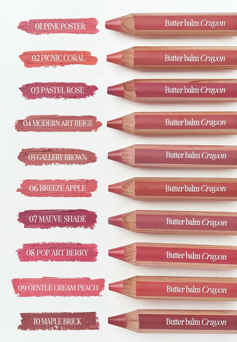 Clio Butter Balm Crayon