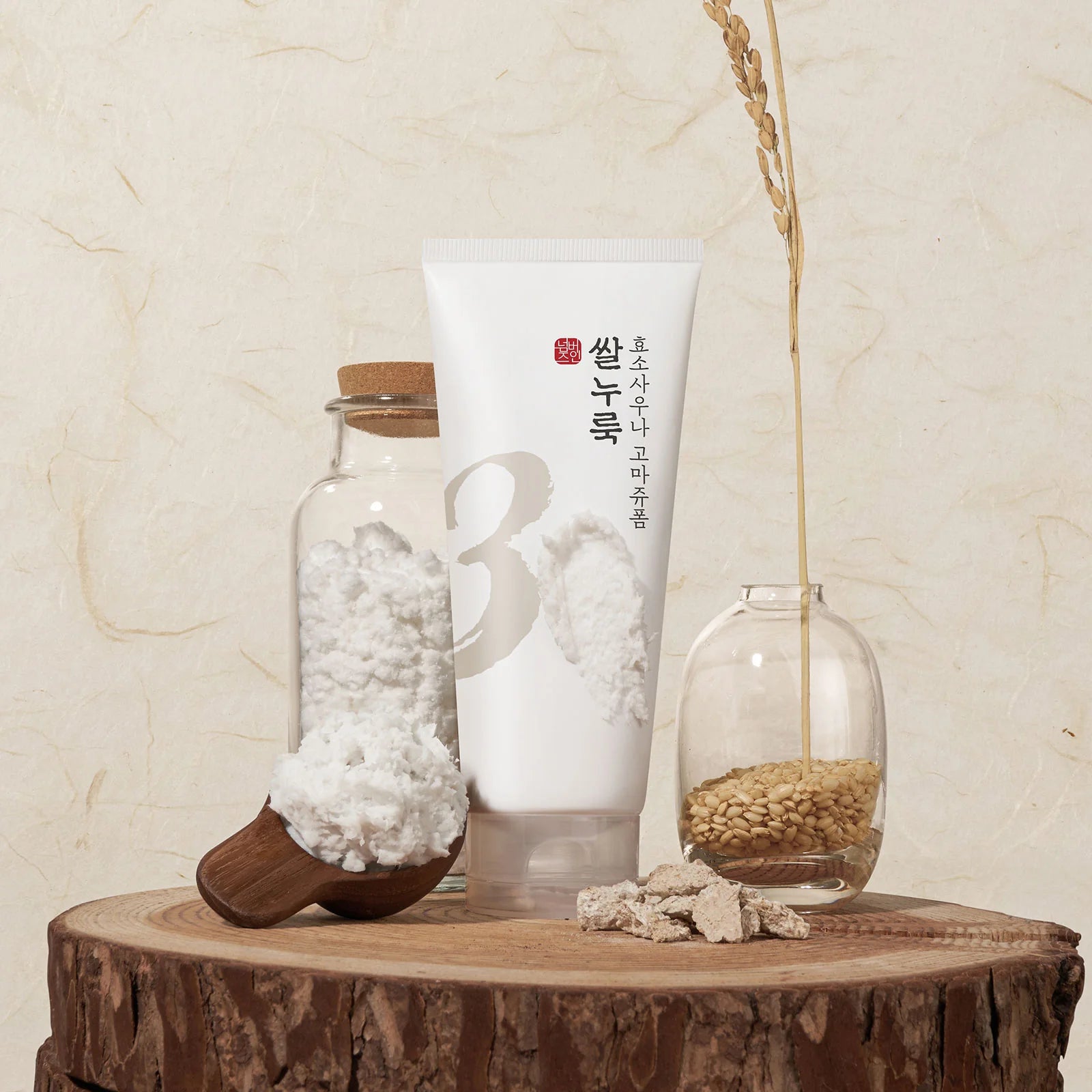 NUMBUZIN No.3 Rice Enzyme Skin Softening Cleansing Foam