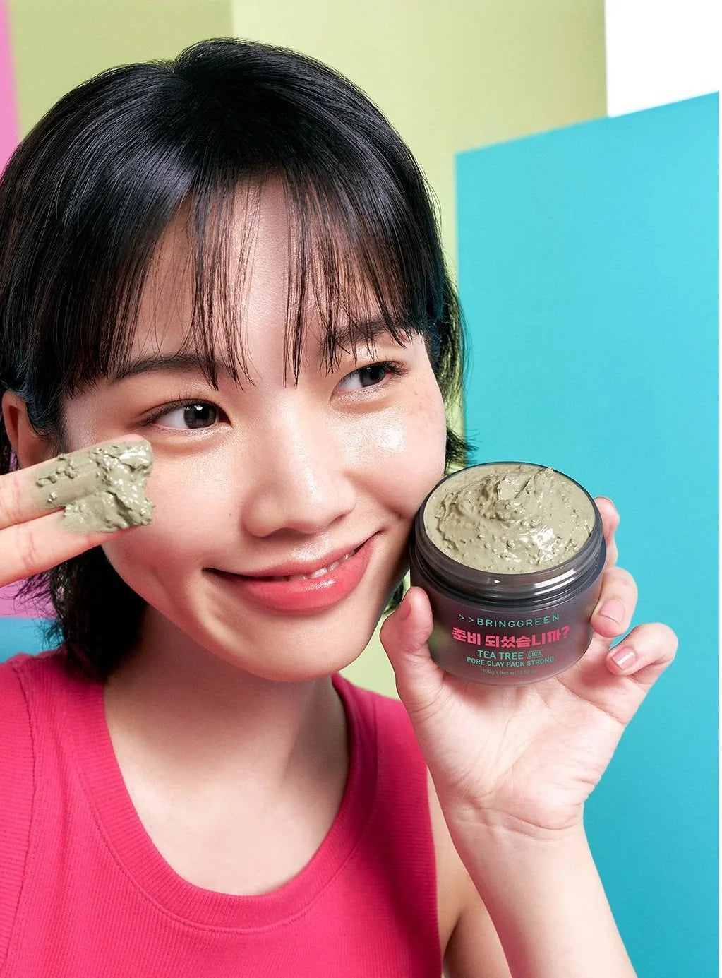 BRINGGREEN Tea Tree Cica Pore Clay Pack