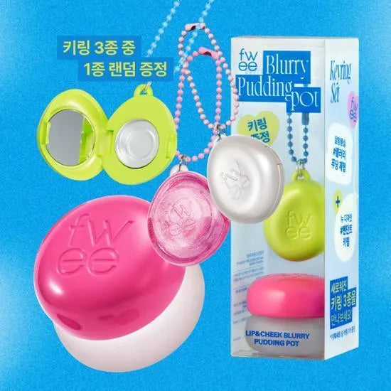 Fwee Pudding Pot + Pendant Keyring