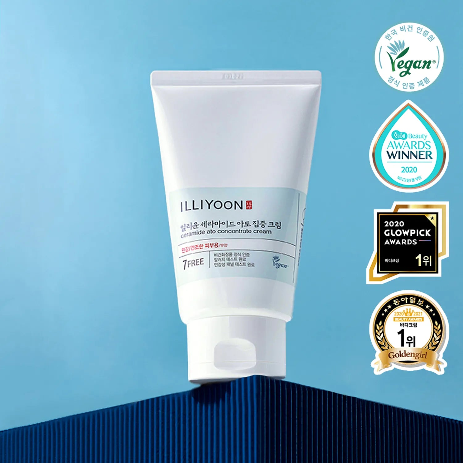 Illiyoon Ceramide Ato Concentrate Cream