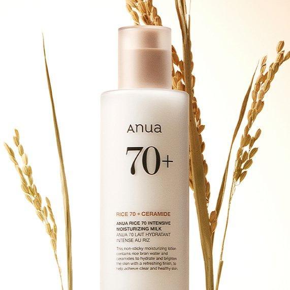 ANUA Rice 70 Intensive Moisturizing Milk