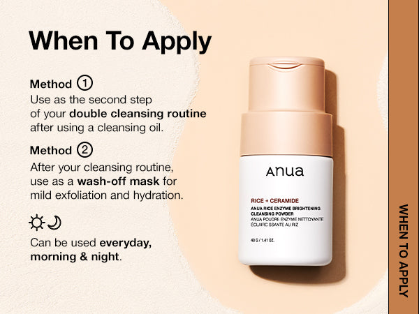 ANUA Rice Enzyme Brightening Cleansing Powder