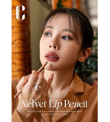 CLIO Velvet Lip Pencil