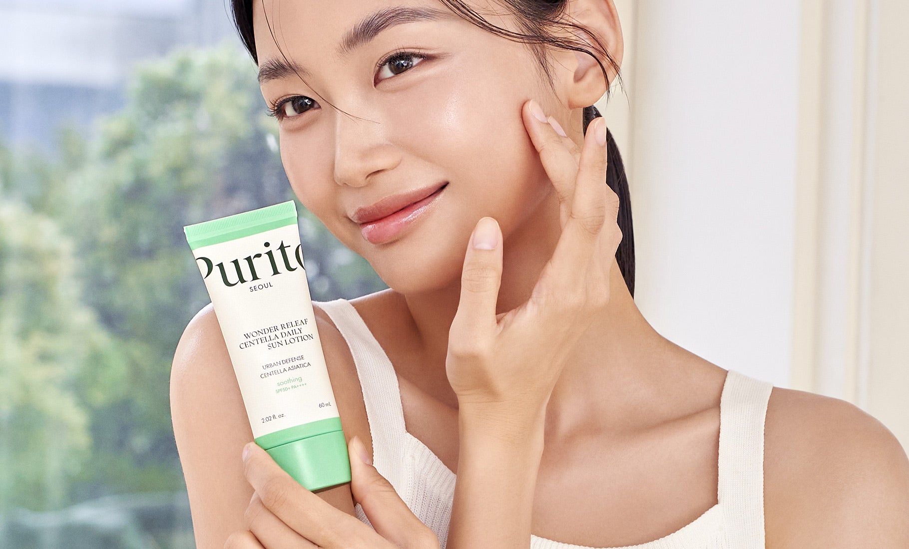 Purito Wonder Releaf Centella Daily Sun Lotion