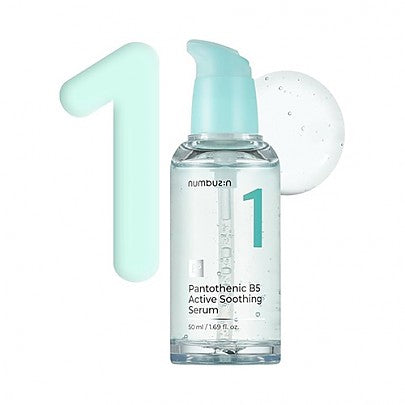 NUMBUZIN NO. 1 pantothenic B5 Active Serum