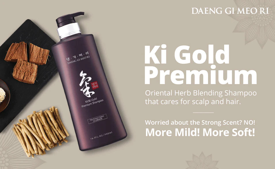 Daeng Gi Meo Ri Ki Gold Premium Set