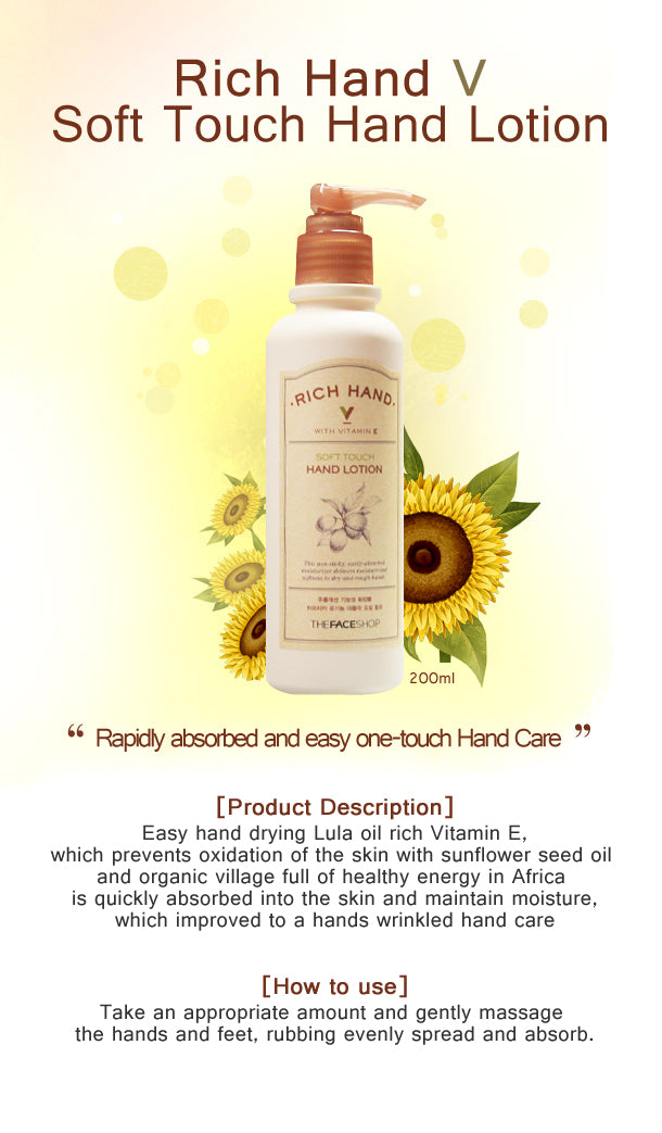 Soft Touch Hand Lotion